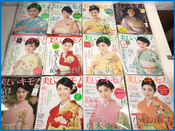 不用品回収で片付け完了後のお部屋の写真