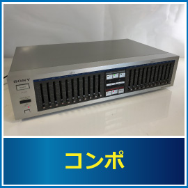 フィルムカメラの査定